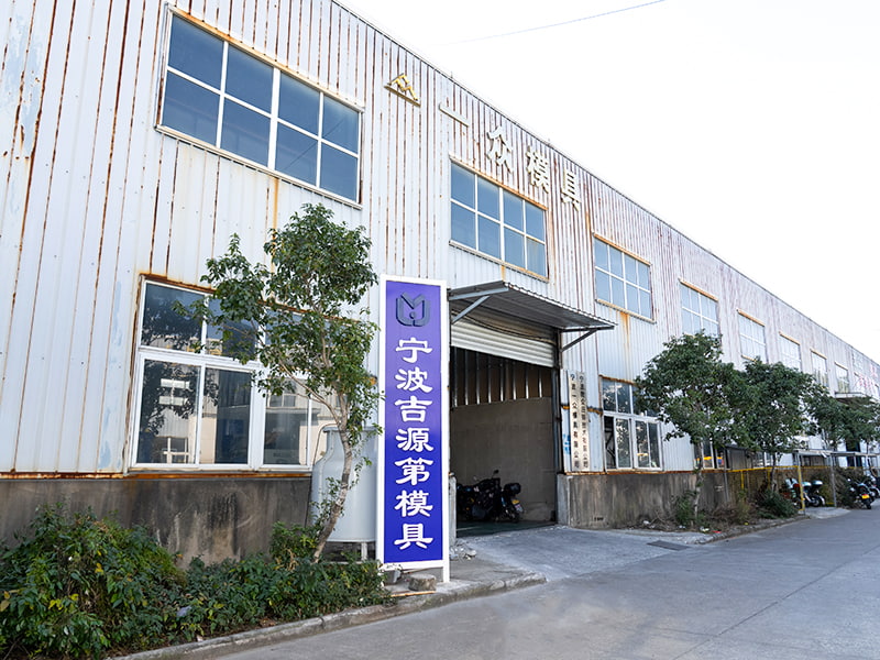 Ningbo Yunmai Precision Machinery Co., Ltd.